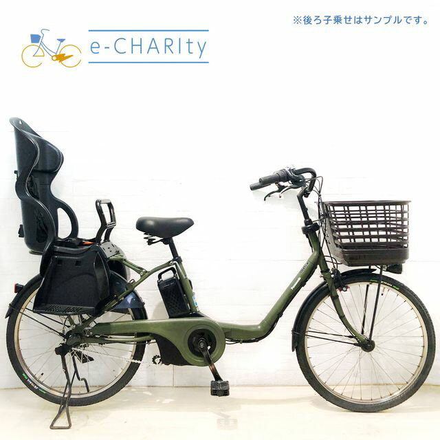 楽天市場】パナソニック ギュット・ステージ・22 BE-ELMU232の通販