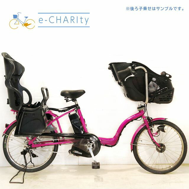 【中古】 電動自転車 子ども乗せ 子供乗せ パナソニック ギュット ミニ DX ピンク 20インチ YC025 電動アシスト自転車 【横浜在庫】