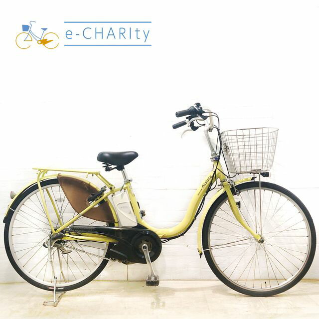 楽天市場】電動自転車 ブリヂストン（カラーイエロー）の通販