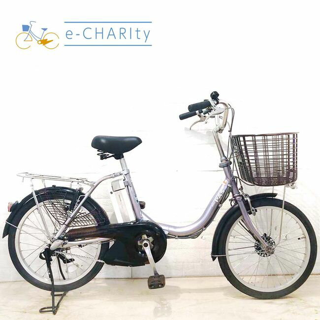 楽天市場】パープル（電動アシスト自転車｜自転車・サイクリング