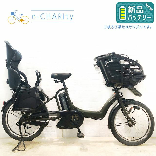 楽天市場】電動自転車 パスキッスの通販