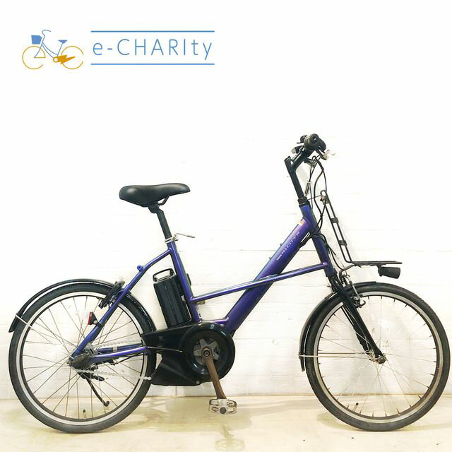 楽天市場】自転車 20インチ（カラーパープル）（電動アシスト自転車