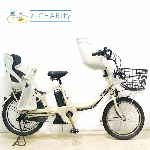 bikke2 ホワイト F.Rシート付(引取りのみ) 楽天市場】ブリジストン