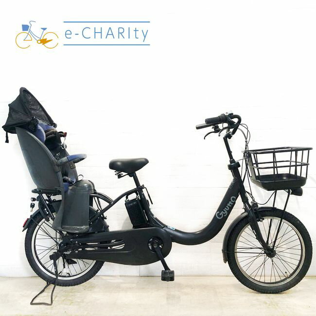 【中古】 電動自転車 子ども乗せ 子供乗せ パナソニック ギュット クルーム R DX ブラック 20インチ SR417Y 電動アシスト自転車 【横浜在庫】