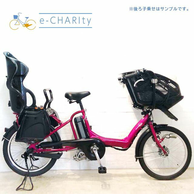 【楽天マラソン★クーポン配布中】【中古】 電動自転車 子ども乗せ 子供乗せ ヤマハ PAS Kiss mini パス キッス ミニ ピンク 20インチ YD003 電動アシスト自転車 【横浜在庫】