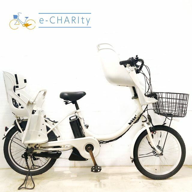 【楽天マラソン★クーポン配布中】【中古】 電動自転車 子ども乗せ 子供乗せ ブリヂストン bikke 2 e ビッケ ツー イー ホワイト 20インチ YD013 電動アシスト自転車 【横浜在庫】