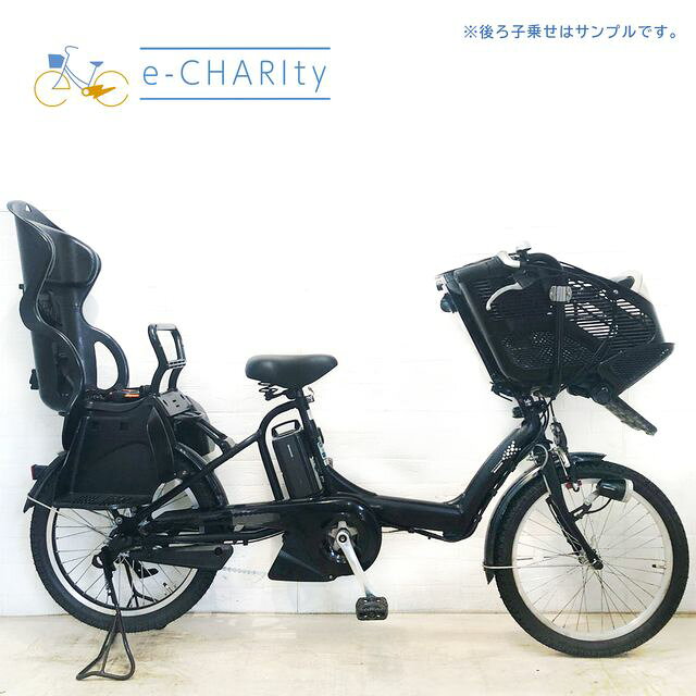 楽天市場】電動自転車 20インチ（ブランドブリヂストン）（電動