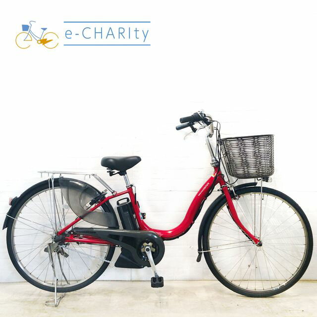 楽天市場】ヤマハ 電動自転車 pasナチュラxlの通販