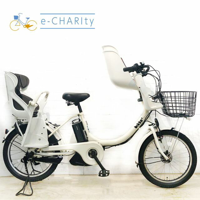 【中古】 電動自転車 子ども乗せ 子供乗せ ブリヂストン bikke 2 e ビッケ ツー イ...