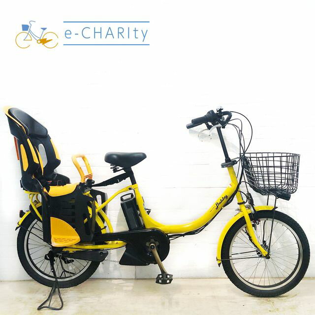 【中古】 電動自転車 子ども乗せ 子供乗せ ヤマハ PAS Babby パス バビー イエロー 20 ...