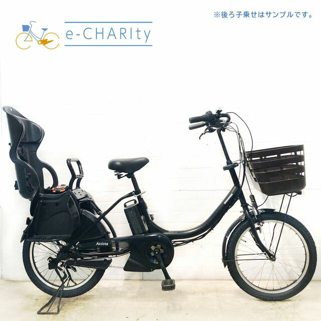 楽天市場】アシスタc std（電動アシスト自転車｜自転車・サイクリング
