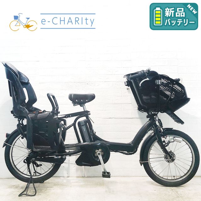 【中古】 電動自転車 子ども乗せ 子供乗せ 新品バッテリー ブリヂストン アンジェリーノ プティット ...