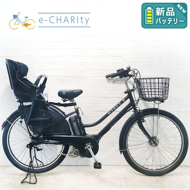 【中古】 電動自転車 子ども乗せ 子供乗せ 新品バッテリー ブリヂストン HYDEE B ハイディ  ...