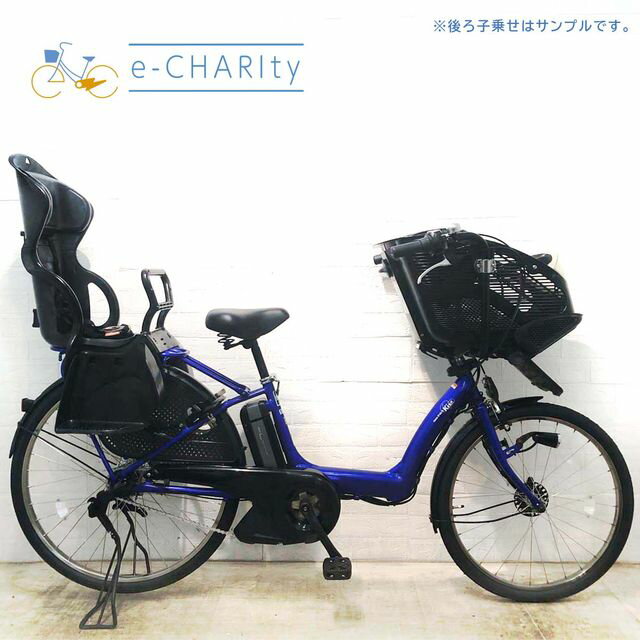 【中古】 電動自転車 子ども乗せ 子供乗せ ヤマハ PAS Kiss パス キッス ブルー 前22× ...