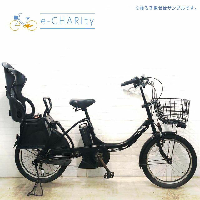 【中古】 電動自転車 子ども乗せ 子供乗せ ヤマハ PAS Babby パス バビー ブラック 20 ...