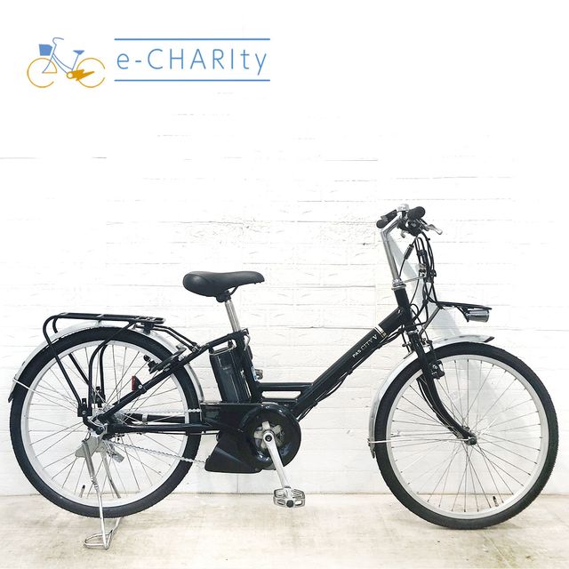 YA040608M　適正価格！中古電動アシスト自転車　ヤマハ　PAS　（2008） YA040608M 適正価格！電動アシスト自転車 ヤマハ PAS （2008） 【公式