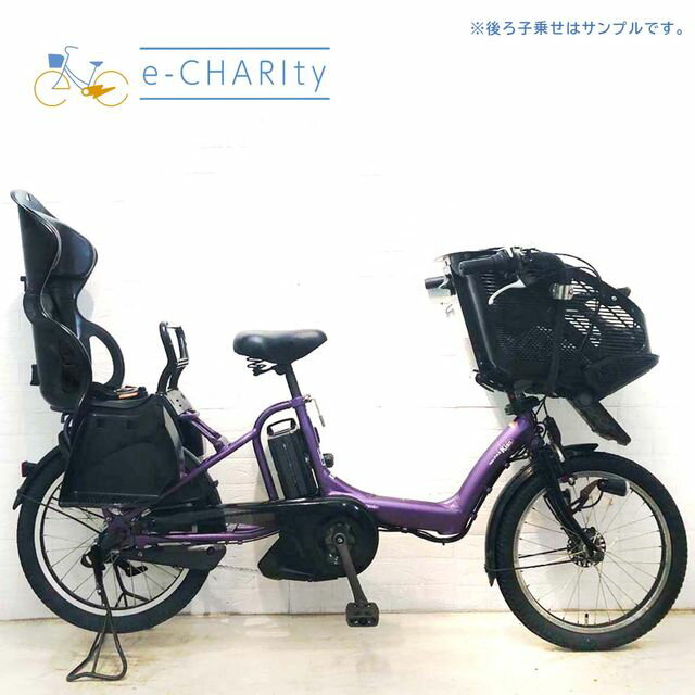 1年保証 送料無料 新品部品多数　ブリヂストン　20インチ　子供乗せ　紫色　電動アシスト自転車 g715 エコパル – Bridgestone Cycle Ethicle
