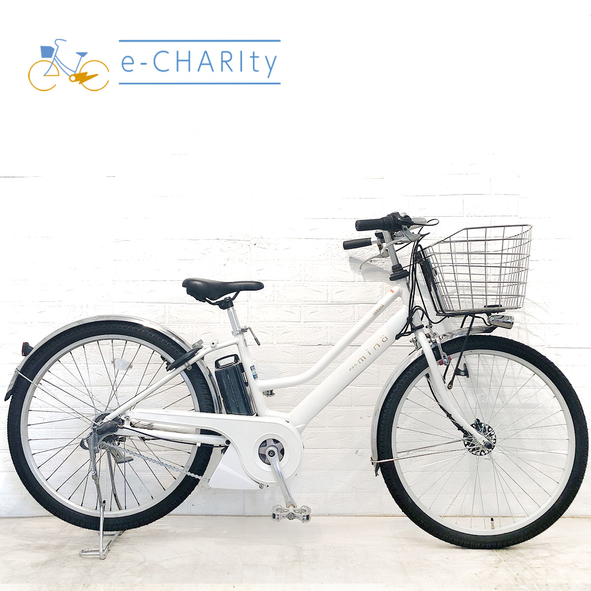 楽天市場】【中古】（電動アシスト自転車｜自転車・サイクリング