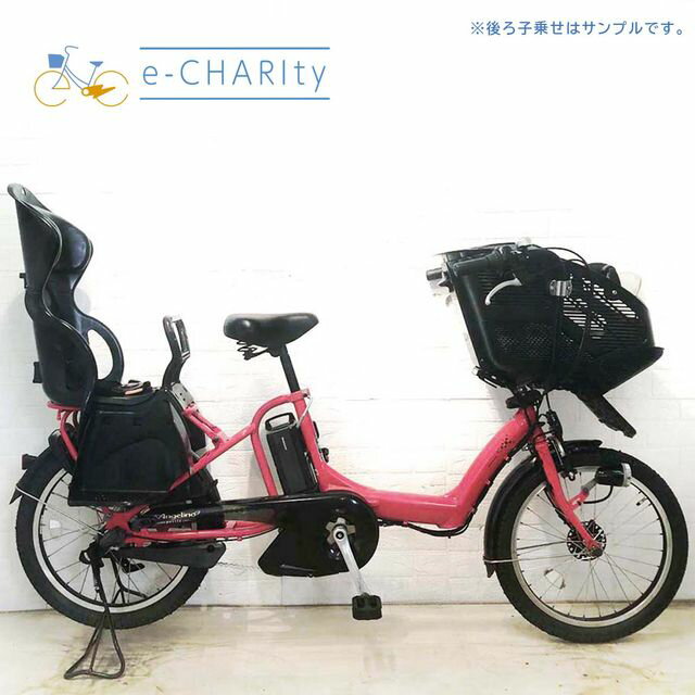 楽天市場】ブリジストン 電動自転車 アンジェリーノの通販