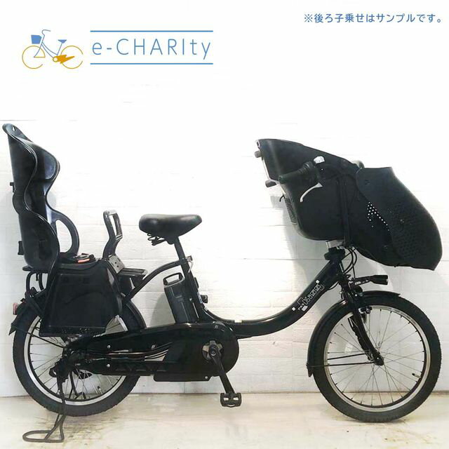 楽天市場】電動自転車 ヤマハ（モデル年式2017年）（自転車