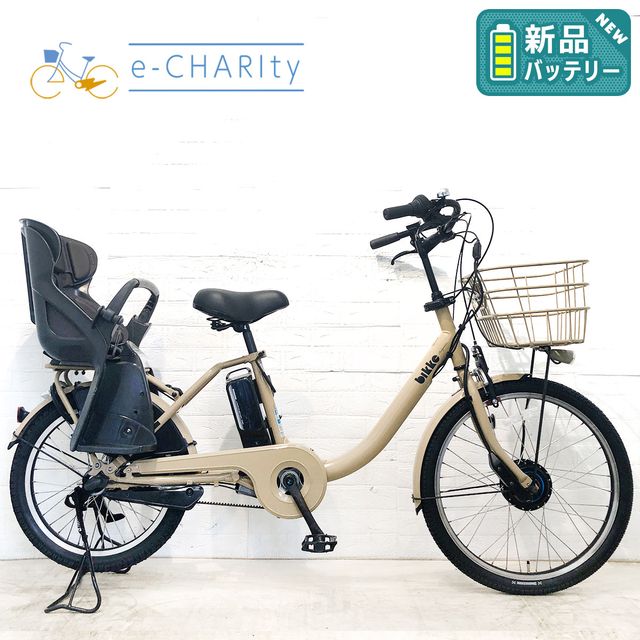 楽天市場】ベージュ（機能（自転車）チャイルドシート）（電動アシスト