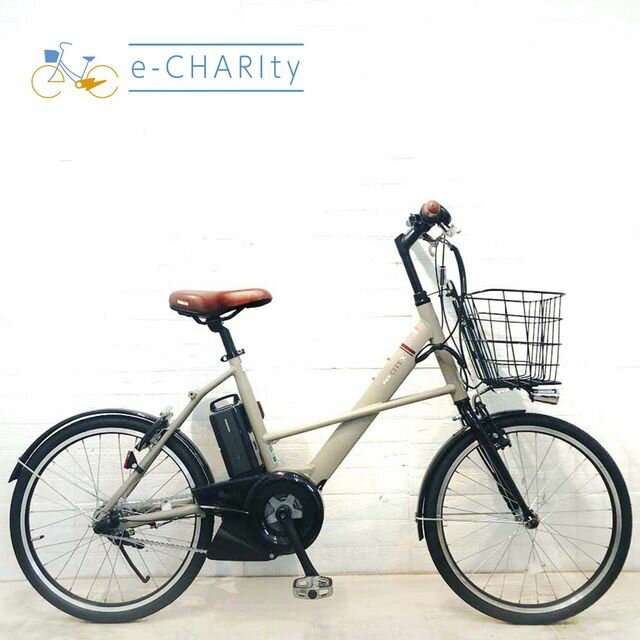 楽天市場】電動自転車 中古（ブランドヤマハ）（電動アシスト自転車