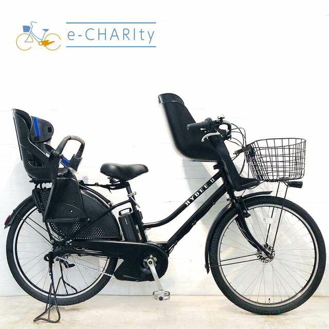楽天マラソン期間中ポイント10倍 【中古】 電動自転車 子ども乗せ 子供乗せ ブリヂ...