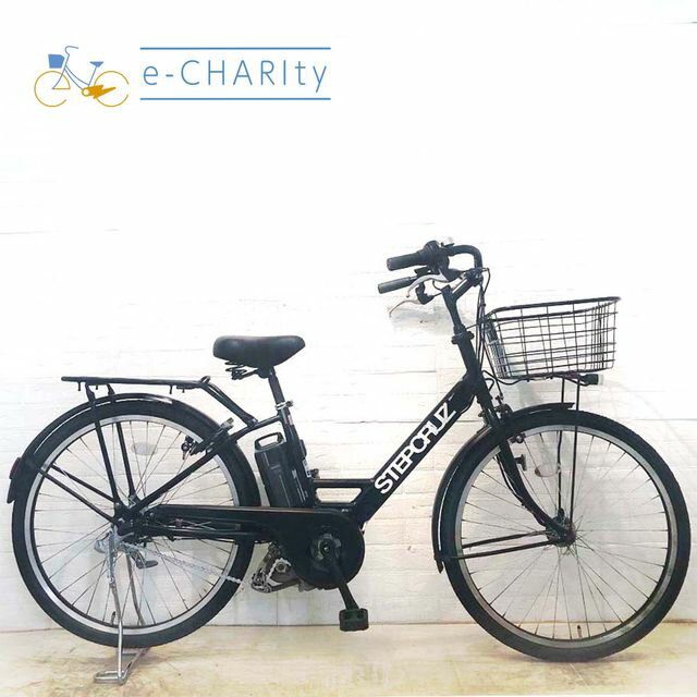 楽天市場】【中古】（電動アシスト自転車｜自転車・サイクリング