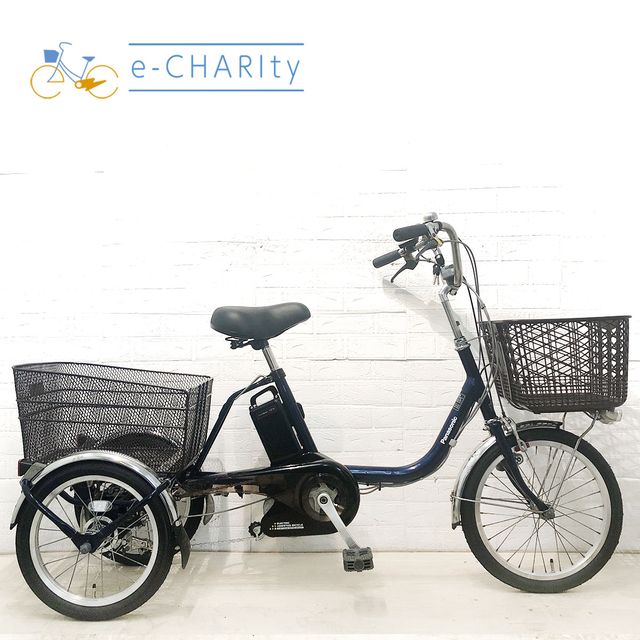 楽天市場】ブルー 青（電動アシスト自転車｜自転車・サイクリング