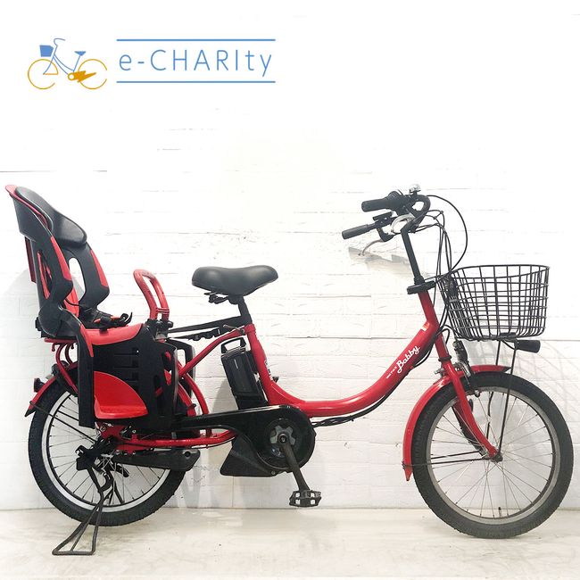 【中古】 電動自転車 子ども乗せ 子供乗せ ヤマハ PAS バビーXL レッド 20インチ Y...