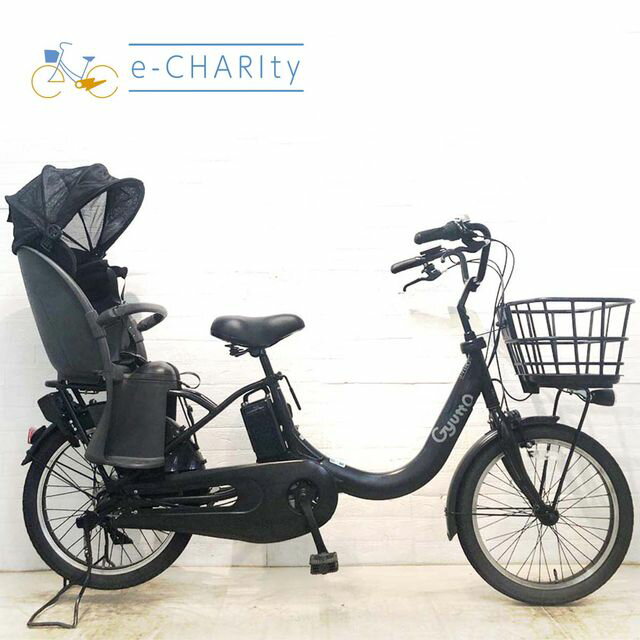 楽天市場】電動自転車 パナソニック 子供乗せ（モデル年式2024年）の通販