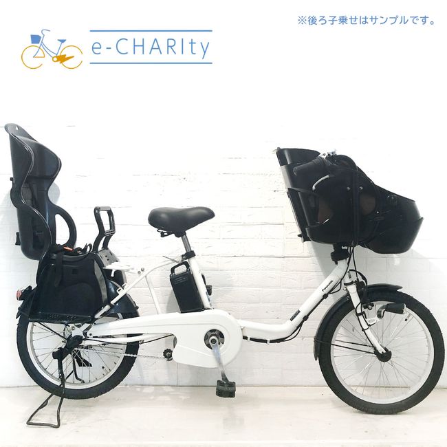 楽天市場】ギュットミニ（電動アシスト自転車｜自転車・サイクリング
