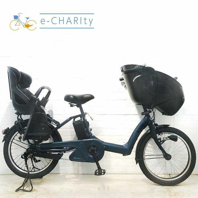 楽天マラソン期間中ポイント10倍 【中古】 電動自転車 子ども乗せ 子供乗せ ブリヂ...