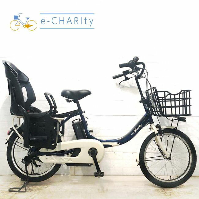 楽天市場】青 ブルー（電動アシスト自転車｜自転車・サイクリング
