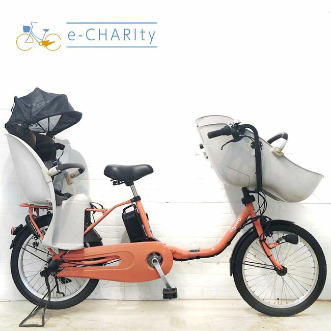 楽天マラソン期間中ポイント10倍 【中古】 電動自転車 子ども乗せ 子供乗せ パナソニック ギュットクルームDX オレンジ 20インチ YH072 電動アシスト自転車 【横浜在庫】