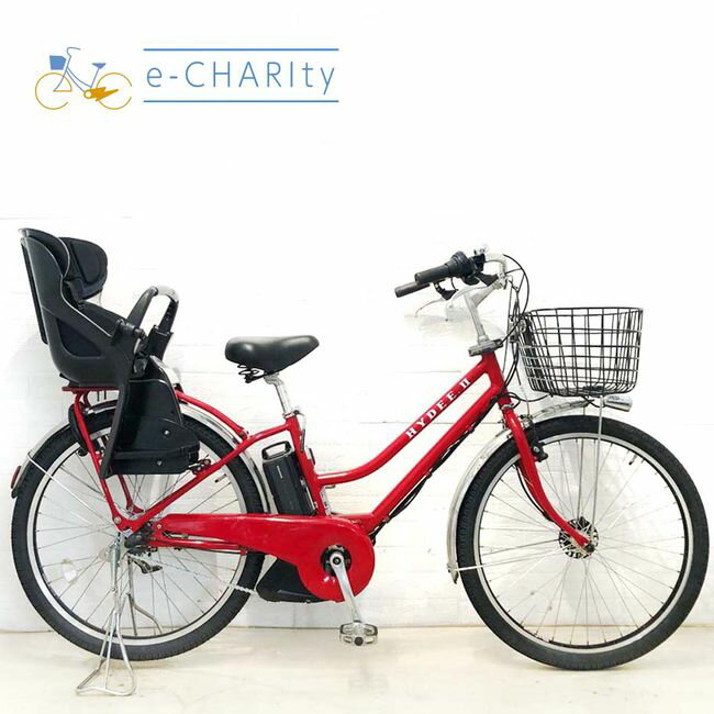 楽天マラソン期間中ポイント10倍 【中古】 電動自転車 子ども乗せ ブリヂストン ハイディ2 レッド 26インチ YH077 子供乗せ 電動アシスト自転車 【横浜在庫】