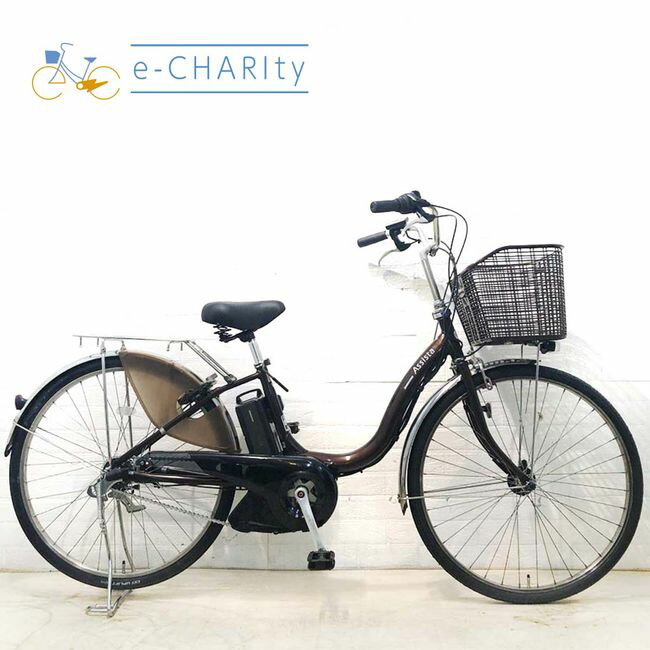【中古】 電動自転車 ママチャリ ブリヂストン アシスタDX ブラウン 26インチ YH084 電動アシスト自転車 【横浜在庫】