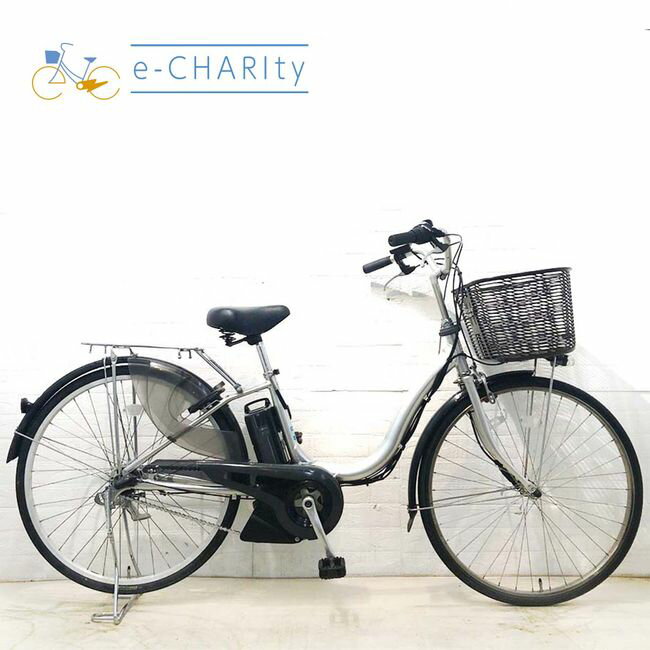 【中古】 電動自転車 ママチャリ ヤマハ PAS ナチュラXM シルバー 26インチ YH086 電動アシスト自転車 【横浜在庫】