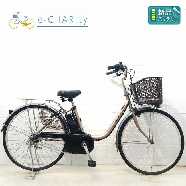 【中古】 電動自転車 ママチャリ 新品バッテリー スズキ LOVE SNA ブラウン 26インチ YH087 電動アシスト自転車 【横浜在庫】