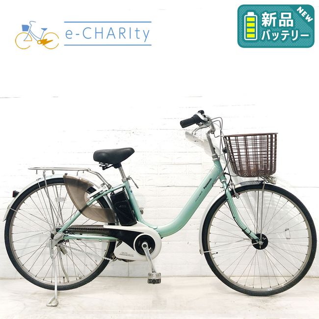 楽天市場】ビビライトu（電動アシスト自転車｜自転車・サイクリング