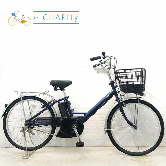 楽天市場】ブルー（ブランドヤマハ）（電動アシスト自転車｜自転車