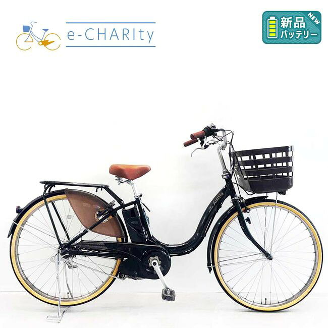 【中古】 電動自転車 ママチャリ 新品バッテリー ブリヂストン アシスタ ベーシック グリーン 26インチ YJ021 電動アシスト自転車 【横浜在庫】