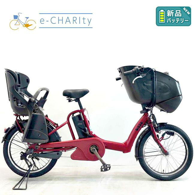 楽天市場】赤 レッド（電動アシスト自転車｜自転車・サイクリング