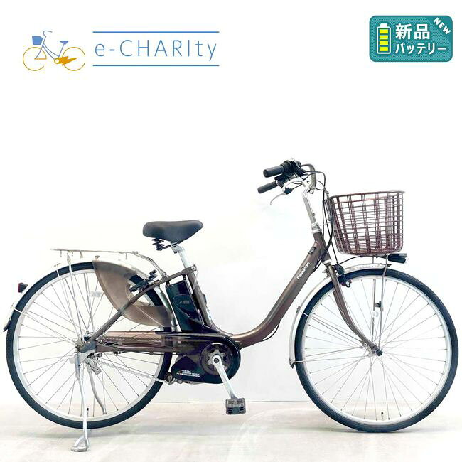 楽天市場】ビビライトu（電動アシスト自転車｜自転車・サイクリング