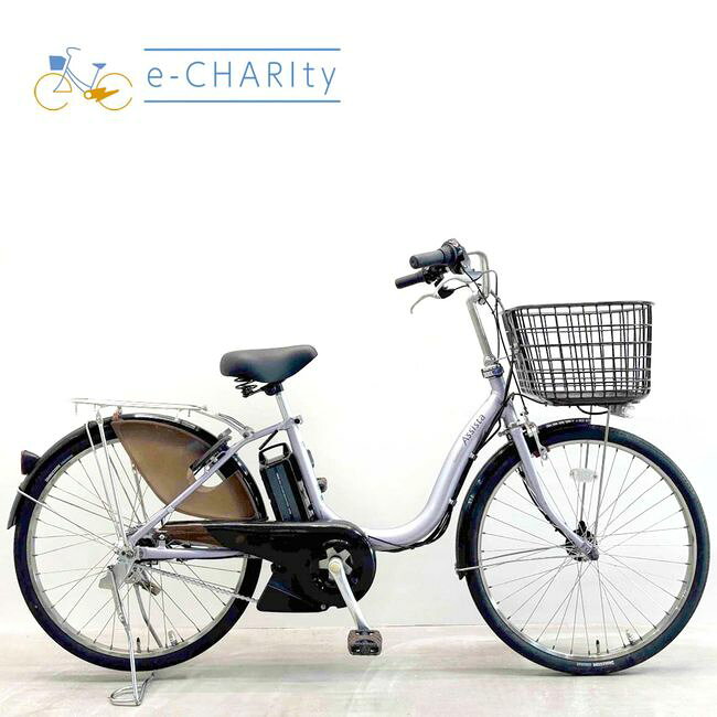 楽天市場】電動自転車 中古（タイプ（電動アシスト自転車）シティ