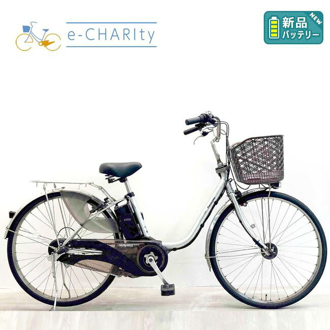 楽天マラソン期間ポイント5倍！【中古】 電動自転車 ママチャリ 新品バッテリー パ...