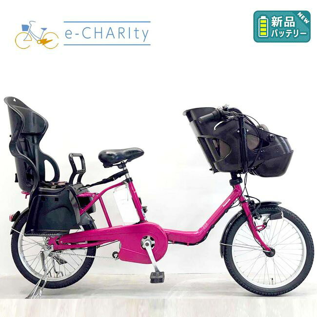 楽天市場】電動アシスト自転車（モデル年式2014年）（自転車