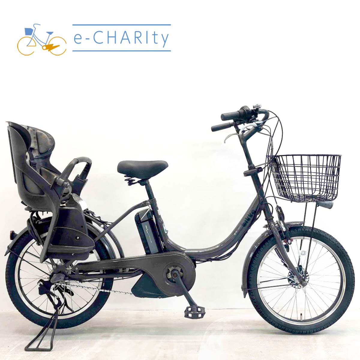 楽天市場】自転車 子供乗せ 後ろ（ブランドブリヂストン）（電動
