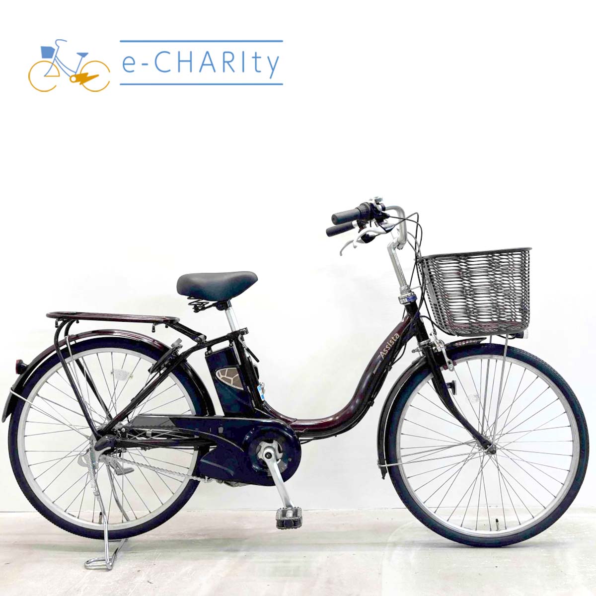楽天市場】中古 自転車 24インチ（ブランドブリヂストン）（電動