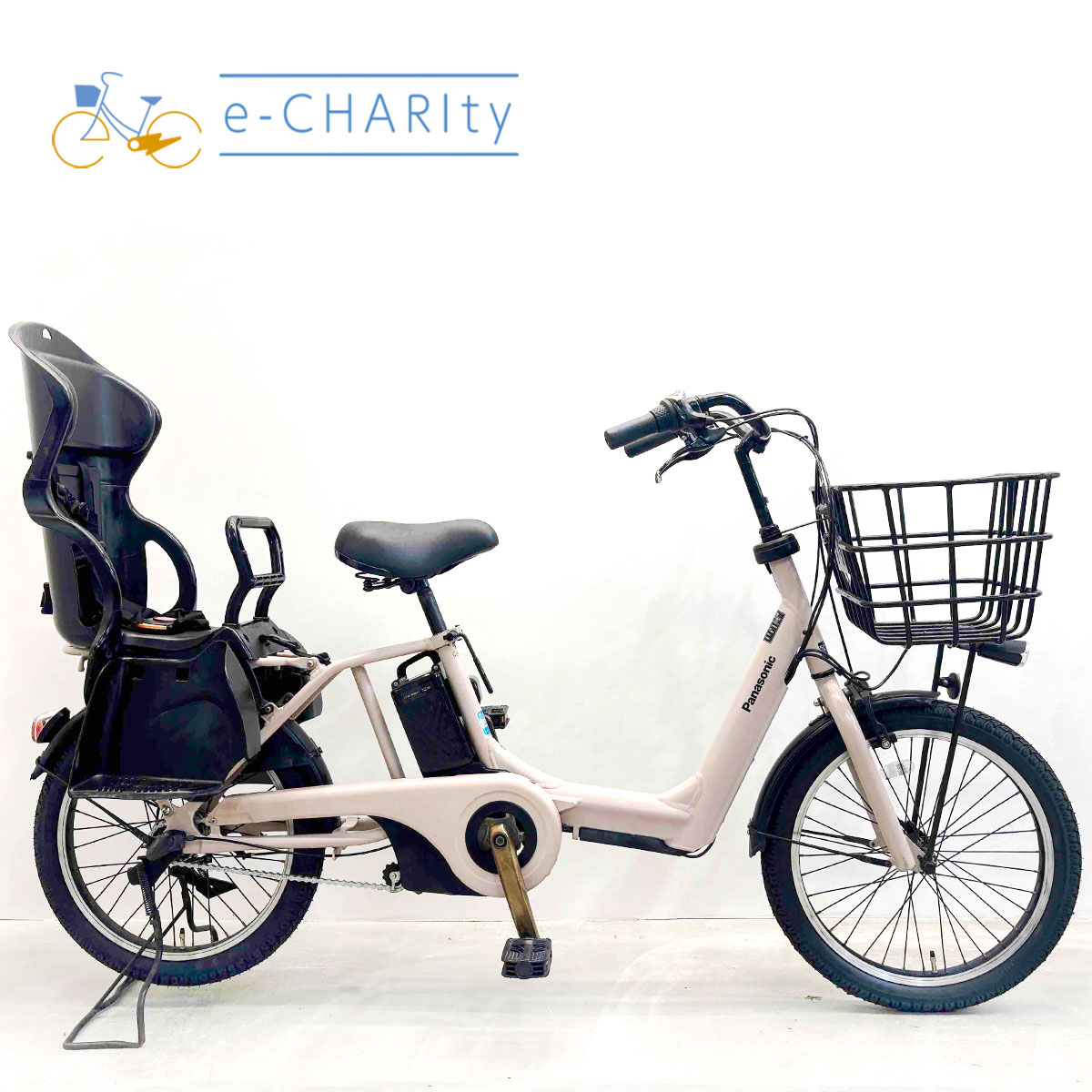 楽天市場】電動自転車 20インチ（カラーピンク）（電動アシスト自転車